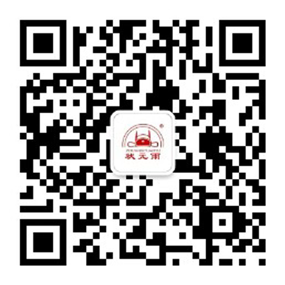 微信號(hào)：狀元雨供水